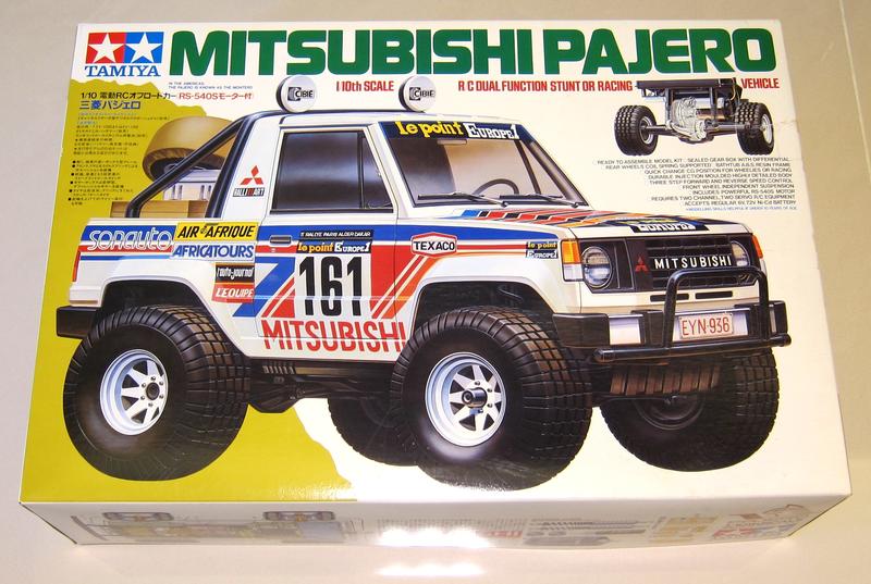 First tamiya rc store car